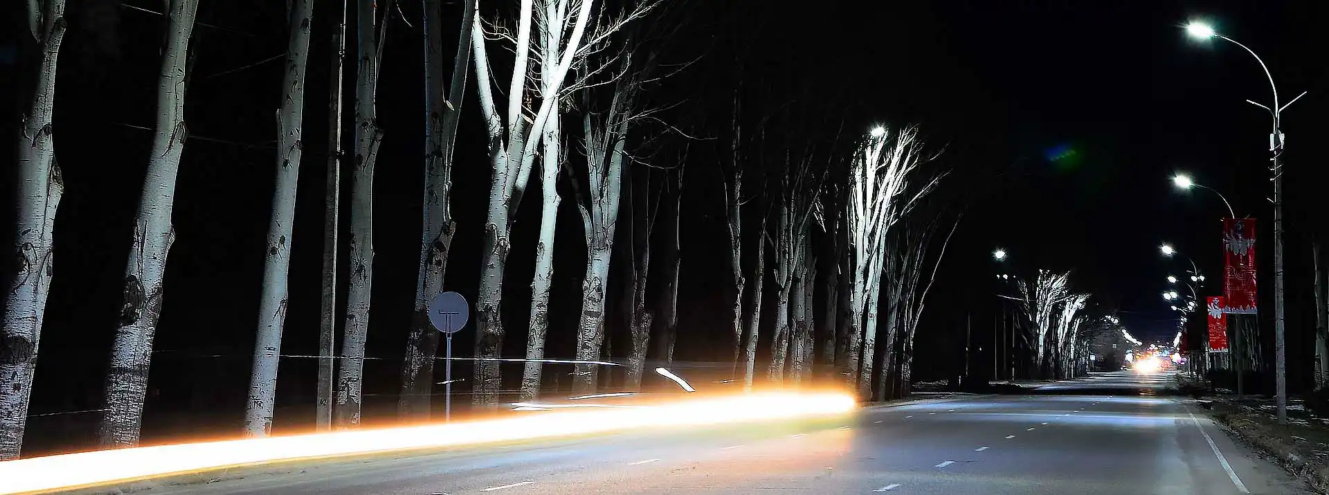 Уличное освещение, г. Бишкек