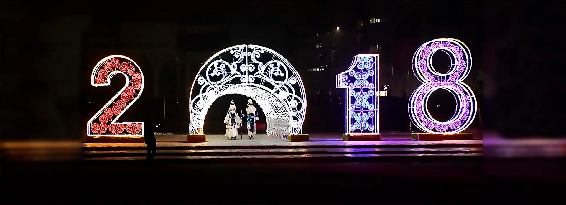 Новогоднее украшение площади Ала- Тоо, 2017-2018г.