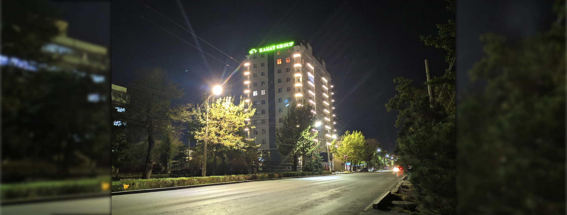 Освещение ЖК "Армада", г. Бишкек
